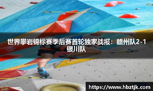 JN江南体育官网入口