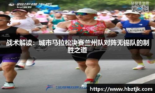 JN江南体育官网