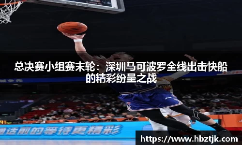 JN江南体育官网