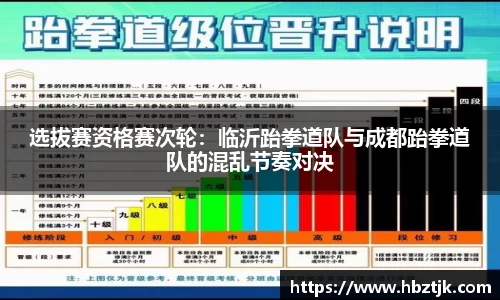jn体育平台