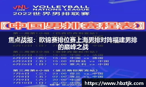 JN江南体育官网入口