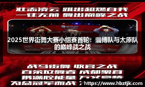 JN江南体育