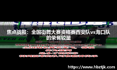 JN江南体育