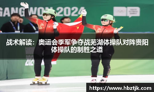 JN江南体育官网