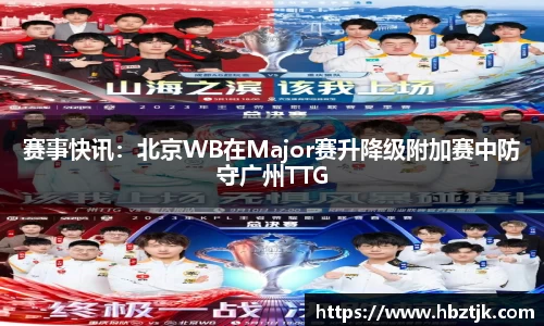 JN江南体育