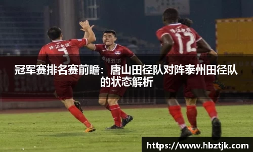JN江南体育