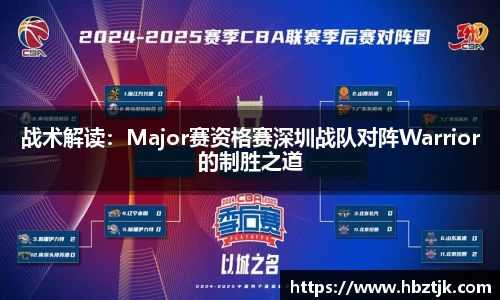 JN江南体育