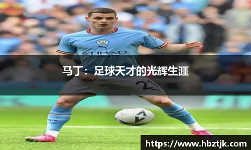 JN江南体育官网入口